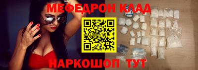 мет Донской