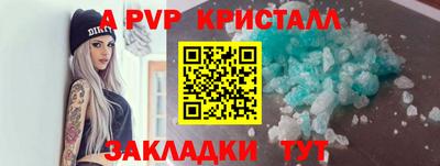 дистиллят марихуана Донецк