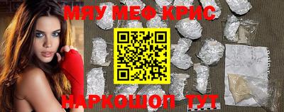 COCAINE Заволжье