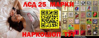 мефедрон VHQ Жуковский