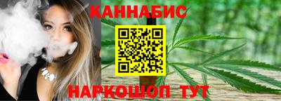 дживик Дубна