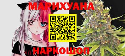 COCAINE Заволжье