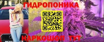 COCAINE Заволжье