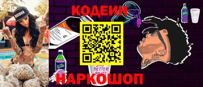 дистиллят марихуана Донецк