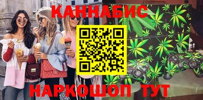 COCAINE Заволжье