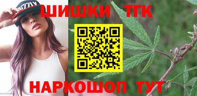 мет Донской