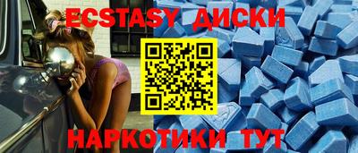 мет Донской