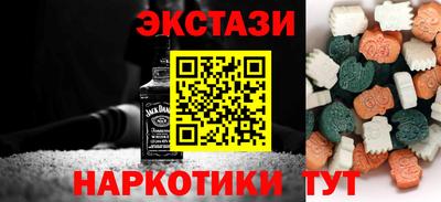 мет Донской