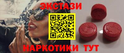 COCAINE Заволжье