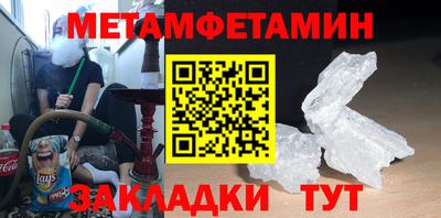 COCAINE Заволжье