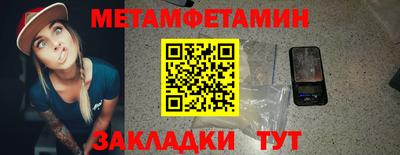 дистиллят марихуана Донецк