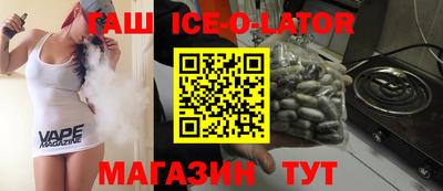 мефедрон VHQ Жуковский