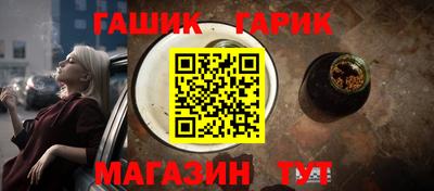 мефедрон VHQ Жуковский
