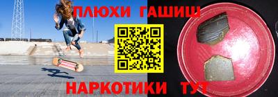 COCAINE Заволжье