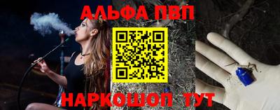 дистиллят марихуана Донецк
