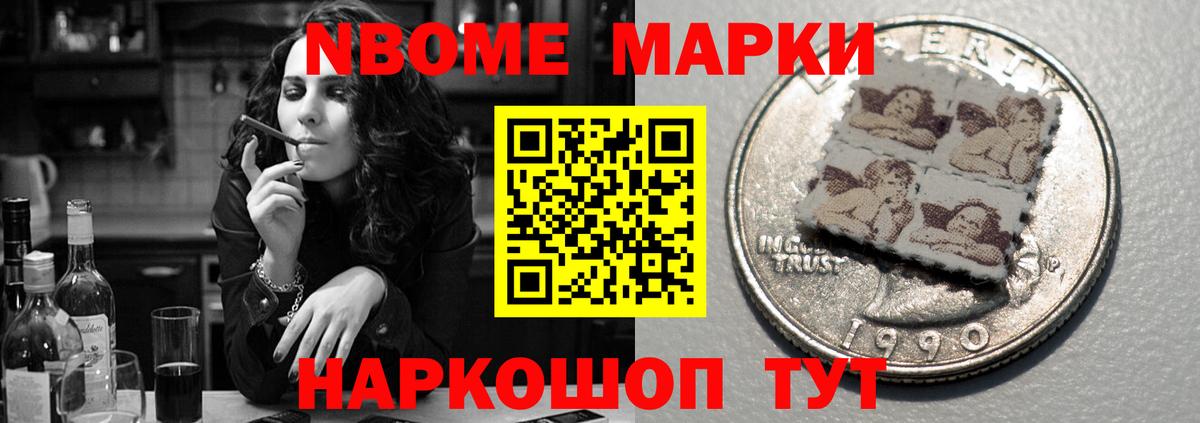 Нижний Новгород  Лсд 25 экстази ecstasy  ЛСД экстази ecstasy  Вход с VPN 